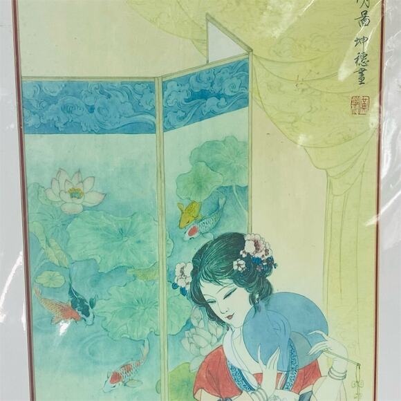 Traditional Chinese Numbered Print with Poetess Theme - Picture 2 of 6